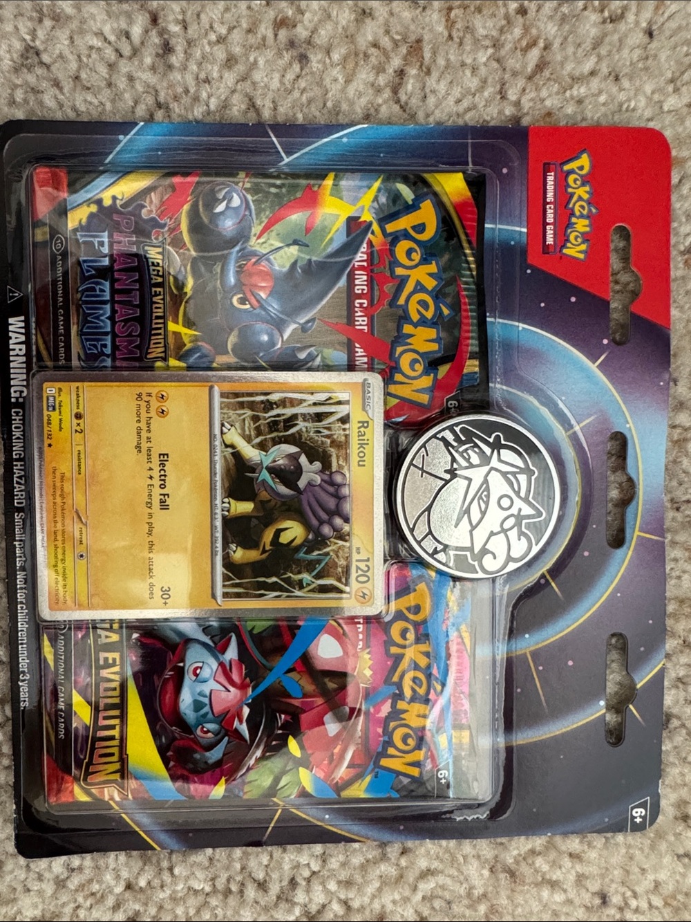 Pokémon Trading Card Game Raikou Promo Blister Pack - Yellow